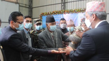 देउवाको दुई मिनेट !